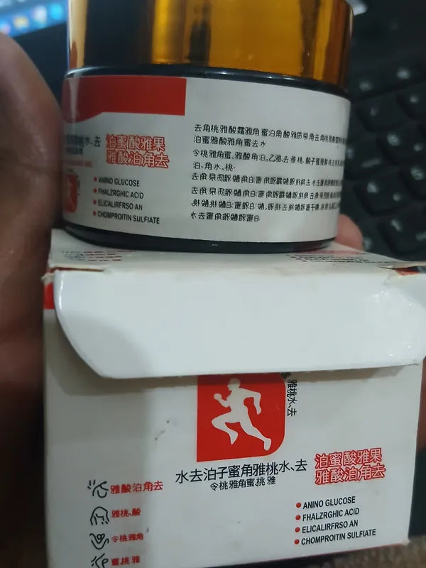 MELODINE Japanese Soothing Massage Gel