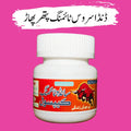 SANDHA TIMING CAPSULE