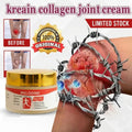 MELODINE Japanese Soothing Massage Gel